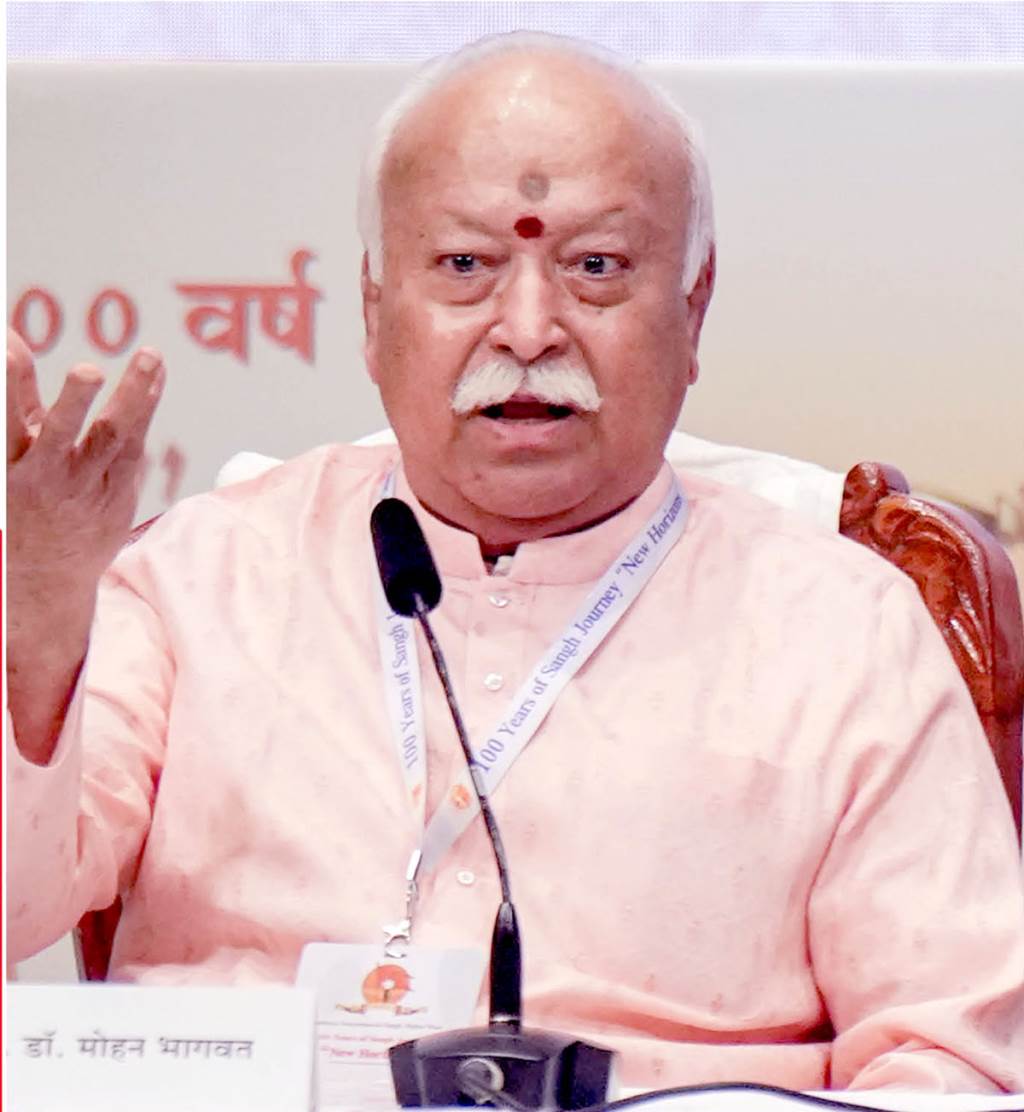 Peaceful coexistence and mutual complementarity are essential at this time Bhagwat